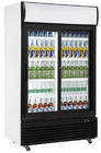 810L upright double sliding door no frost fan cooling display beverage cooler/glass door chiller/beverage showcase