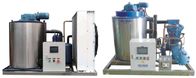 15T/ 24H Automatic Flake Ice Machine For  Deep - Sea Fishing  ,  Meat Processing