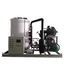 Air - Cooling 8000kg/24h Flake Ice Maker Machine Temperature -10℃~-15℃