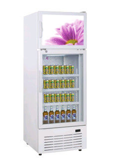 228L upright double door double temperature display beverage cooler/beverage showcase/commercial fridge