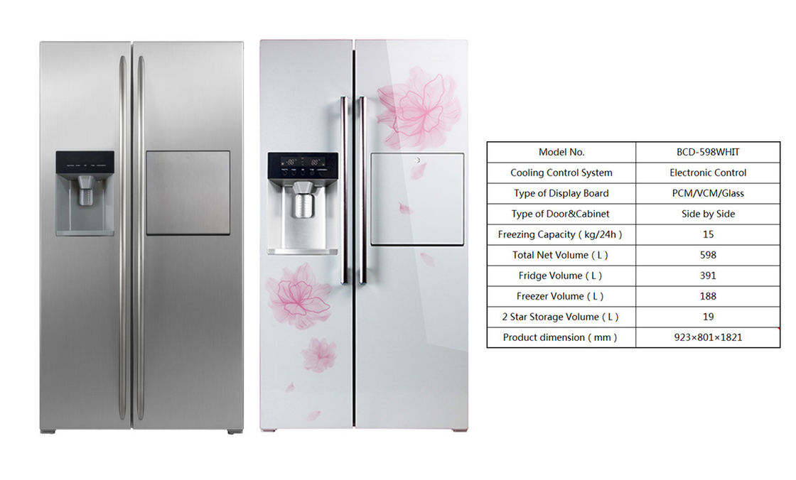 598l Side By Side Refrigerator Freezer Super Freezing Ce Approval