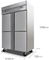 1000L Stainless Steel Commercial Kitchen Refrigerator With 4 Folding Doors supplier