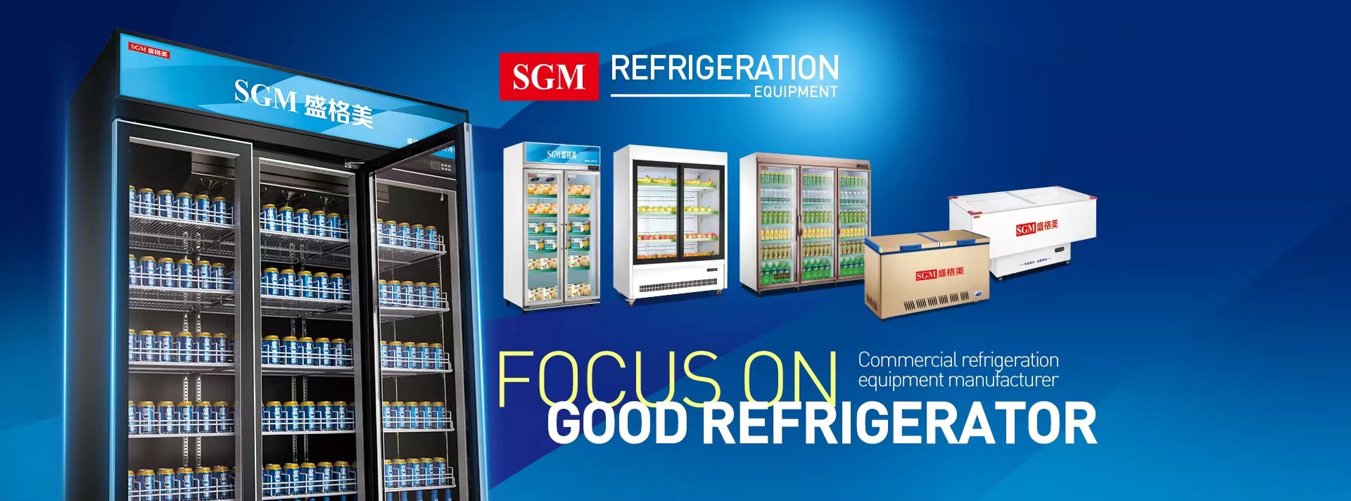Quality Single Door Upright Cooler factory