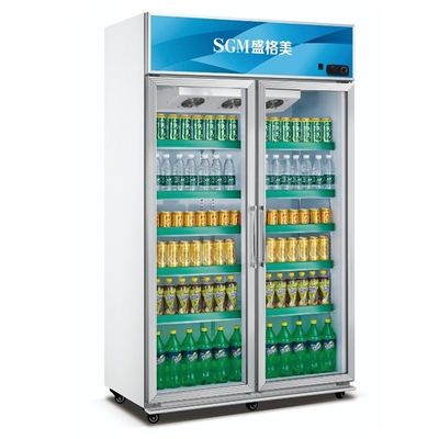 998L Upright Display Refrigerator Cooler Glass 2 Door Vertical Chiller