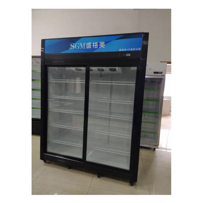 Commercial 2 Door Display Fridge Sliding Door Upright defrosting type