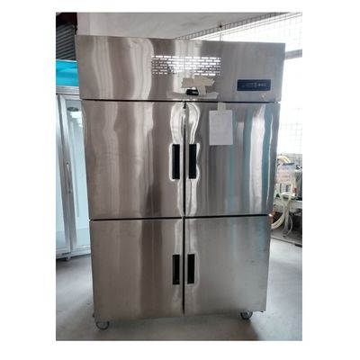 40 Cubic Feet Upright Fridge With Adjustable Shelves And Electronic Temperature Control In Stainless Steel