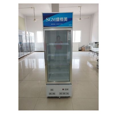 Steel Commercial Glass Door Coolers With 4 Layers Adjustable Shelves Customizable Logo