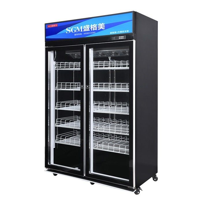 Large 998L Upright Glass Door Chiller Retail Beverage Refrigerator Showcase