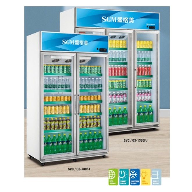 Large 1380L Commercial Drinks Display Fridge Supermarket Beer Display Cooler